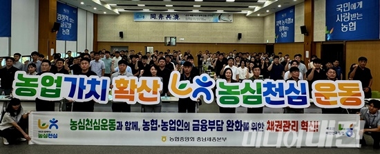 법무법인 호암 윤혜령변호사 농협중앙회 채권관리 여신전문변호사