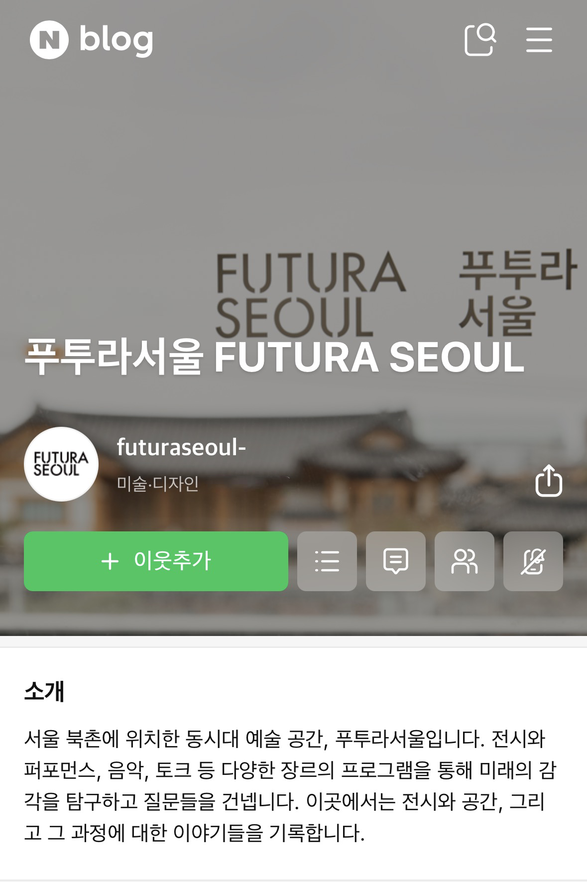 KakaoTalk_20260529_142910189.png