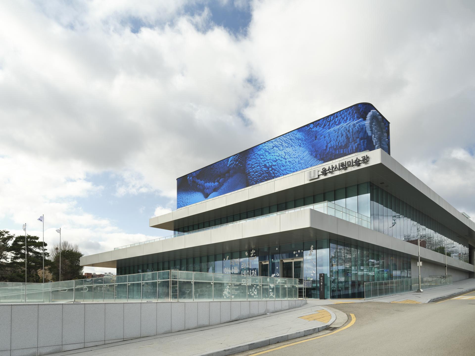 Futuraseoul_Refik Anadol_UAM (6).jpg