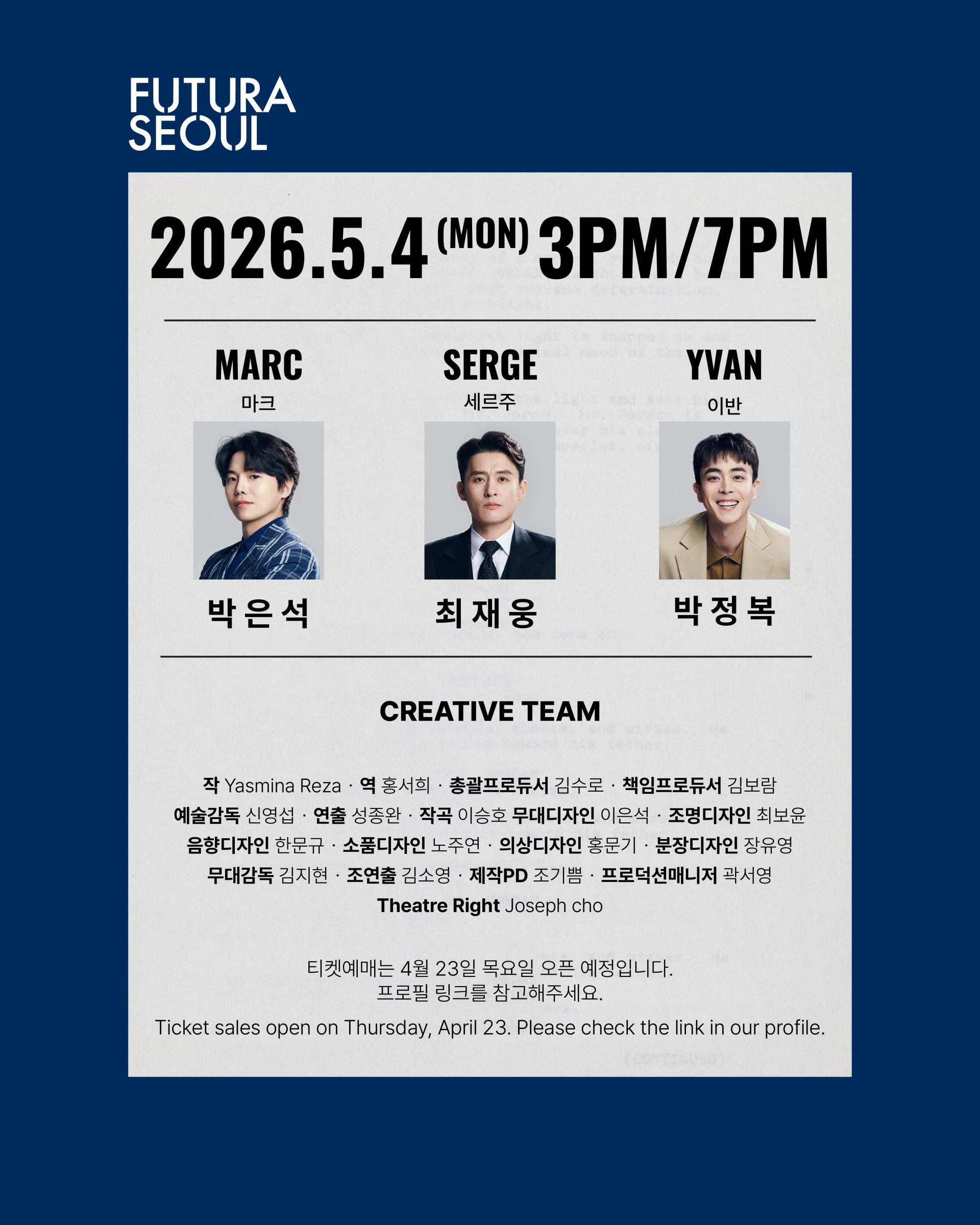 지구의밤 아트 03.jpg