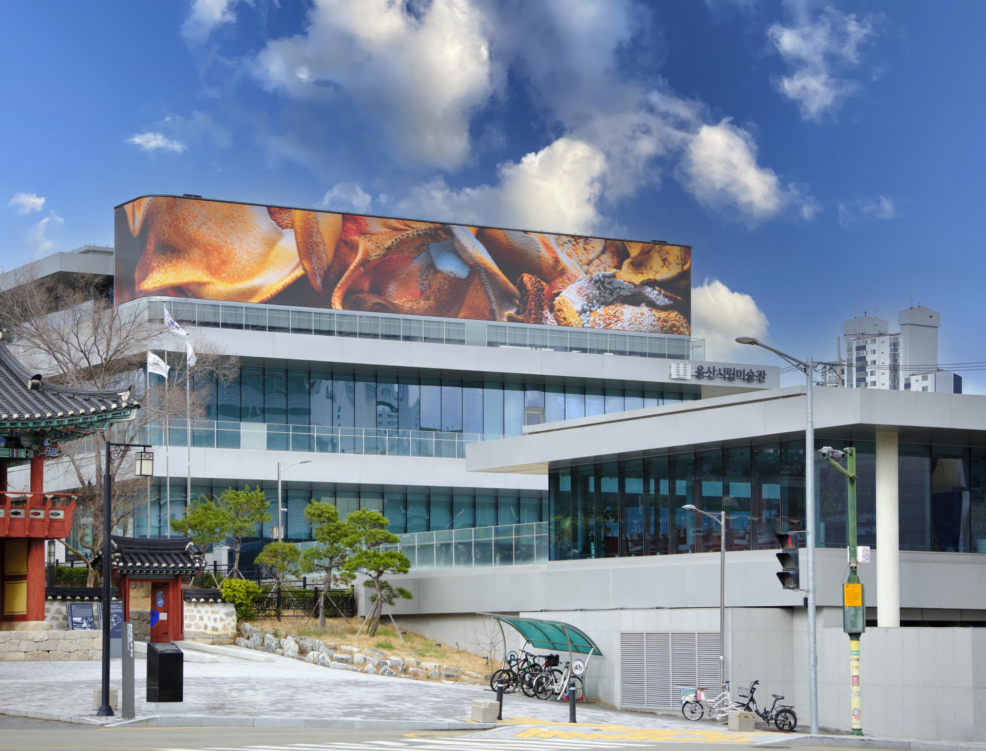 Futuraseoul_Refik Anadol_UAM (11).jpg