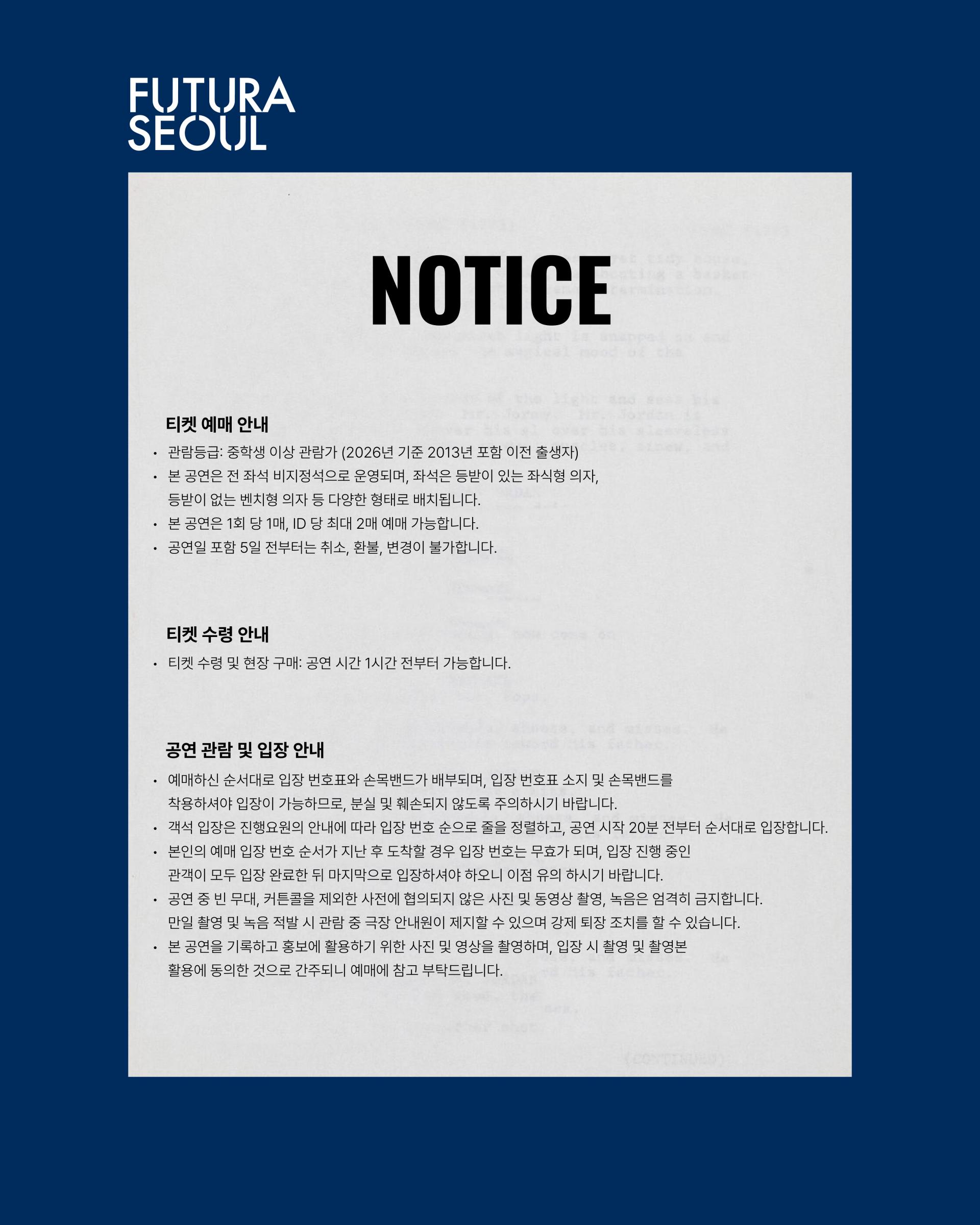 지구의밤 아트 04.jpg