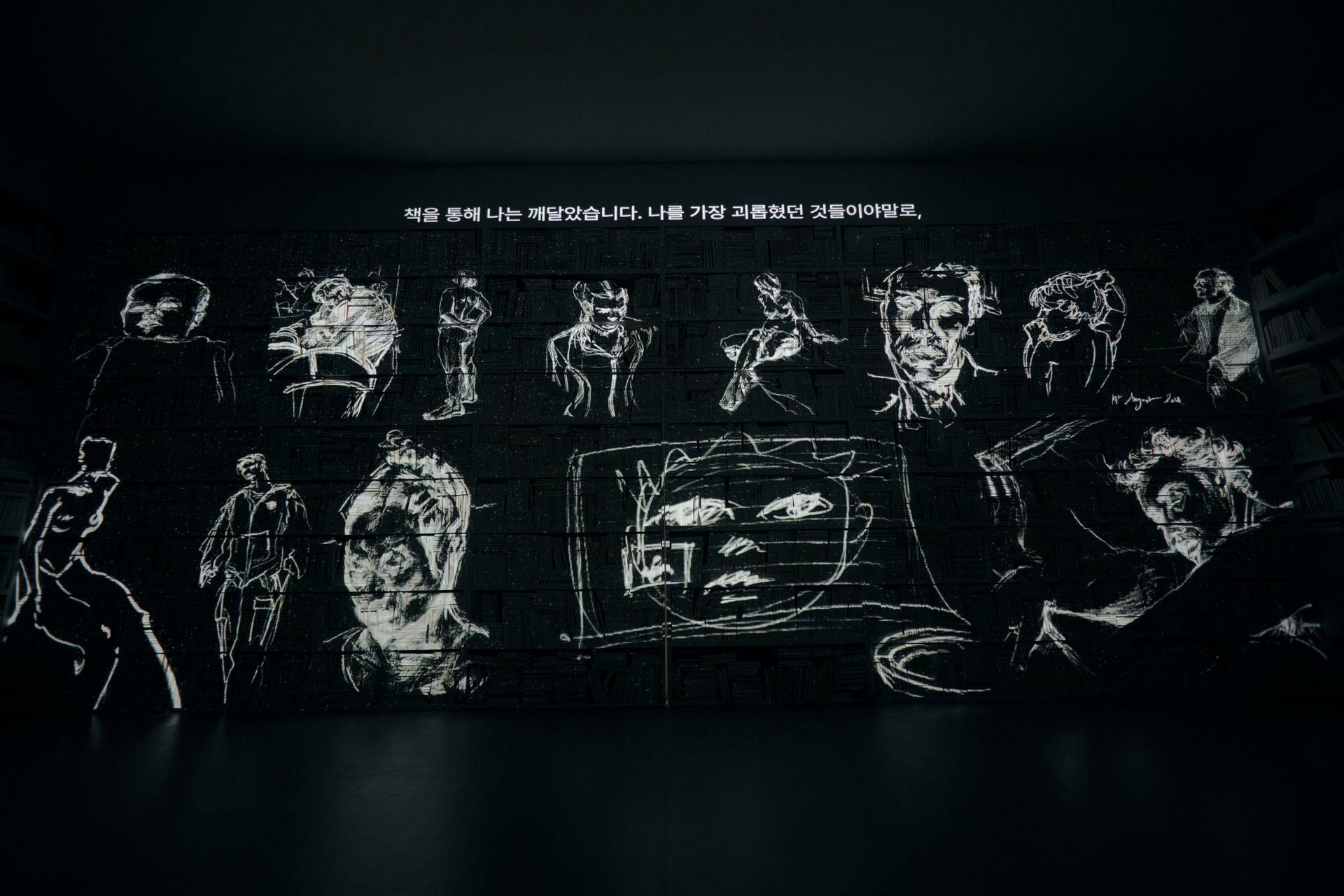 [FUTURA SEOUL]Es Devlin_Infinite Library_100poems (3).jpg