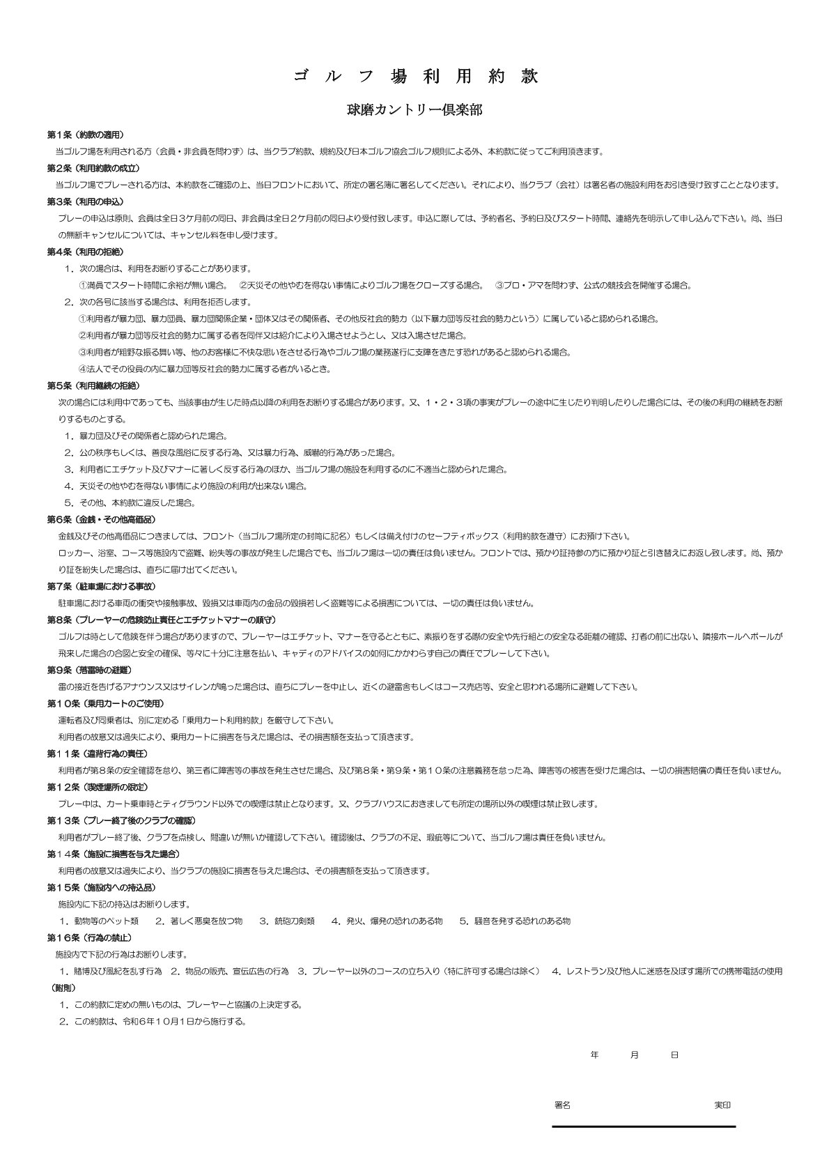 07345ccae9433.jpg