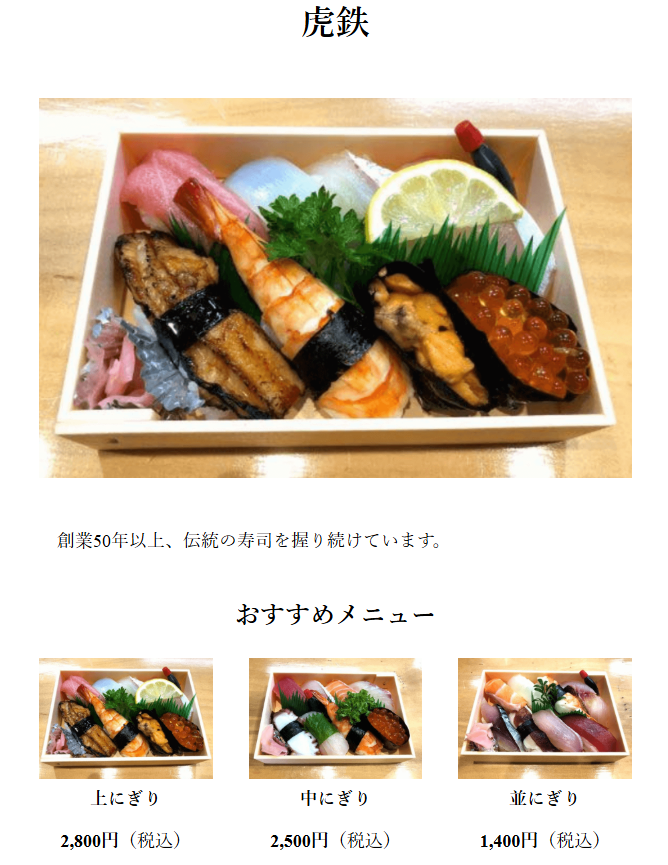 1217ea334d8a9.png