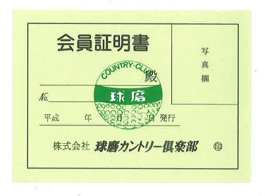 2d2820a5fa382.png