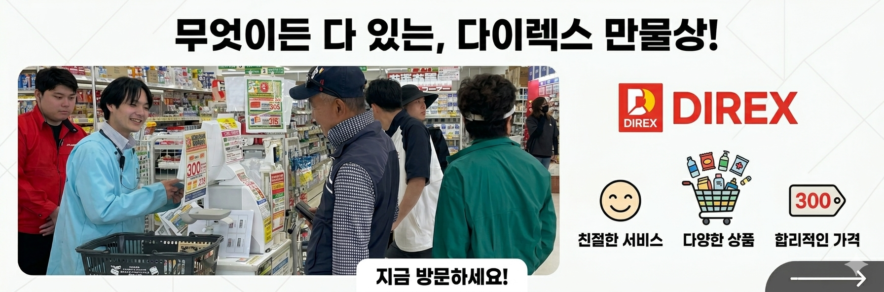4daf9e64d7873.png