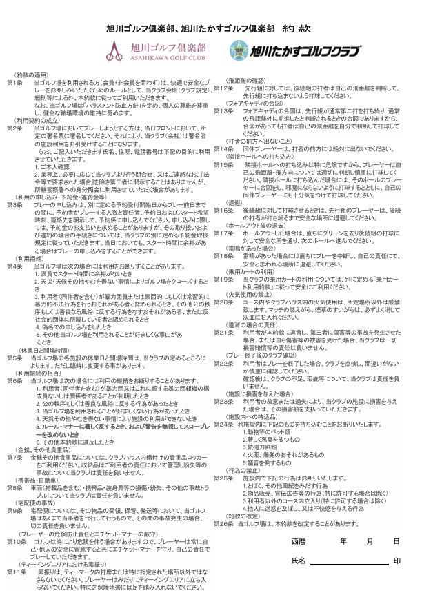 6cd11e3f6fecc.png