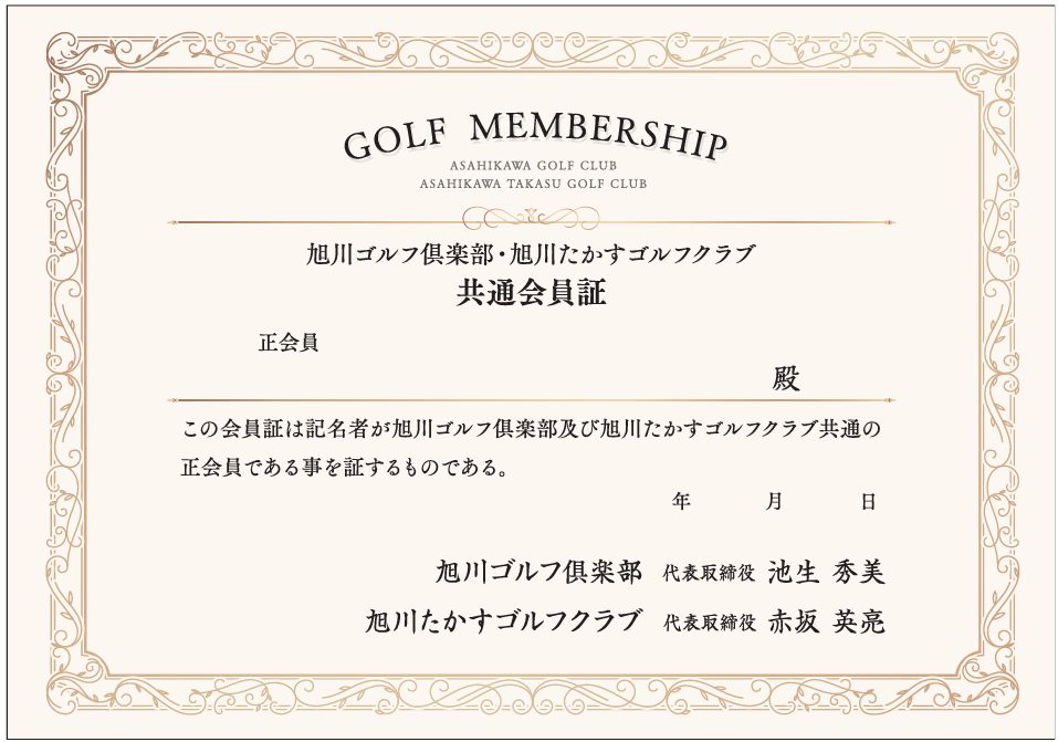 877a0ca38818e.png