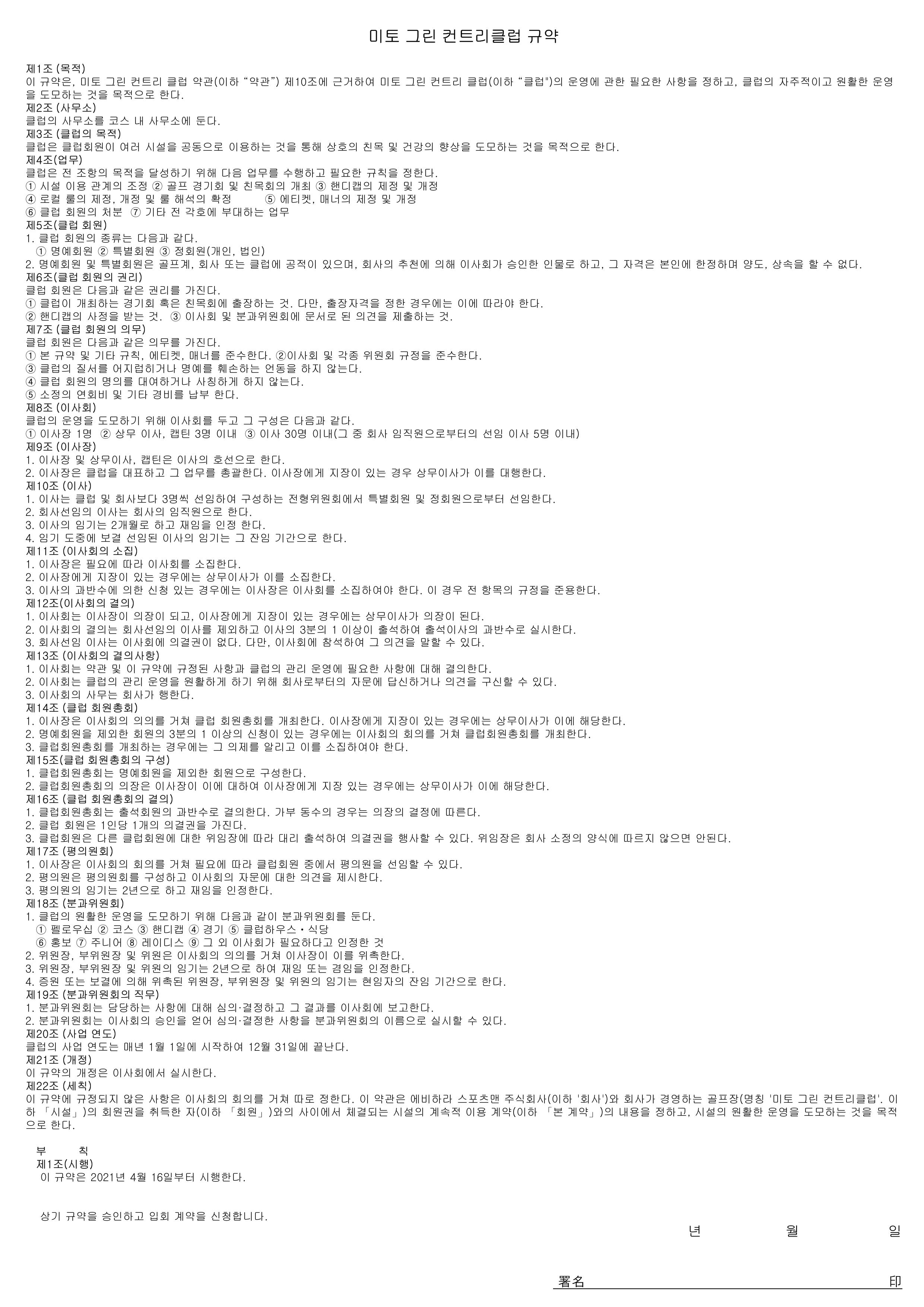 aa4eaa90ae07d.jpg