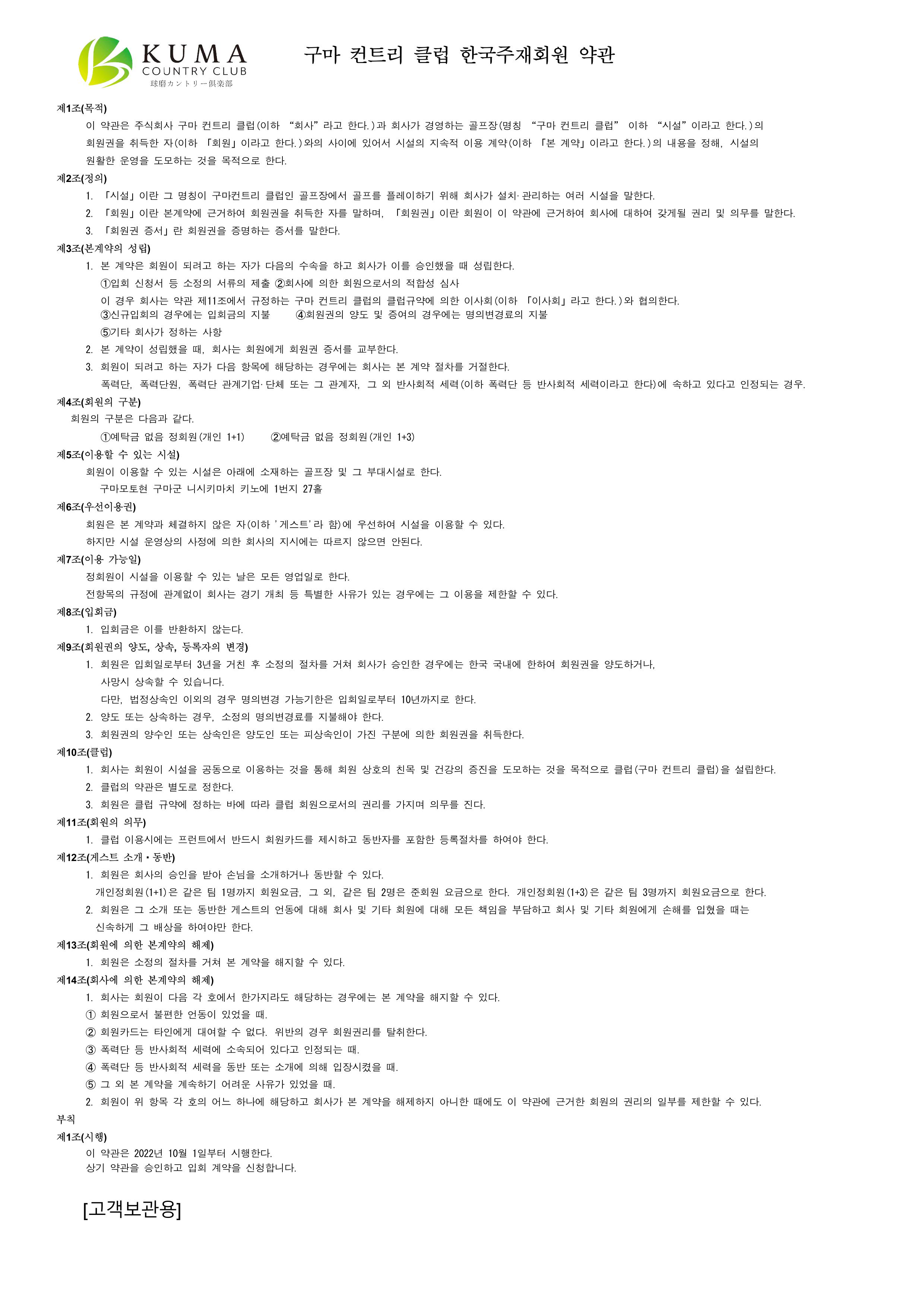 b3b2afe4f168c.jpg
