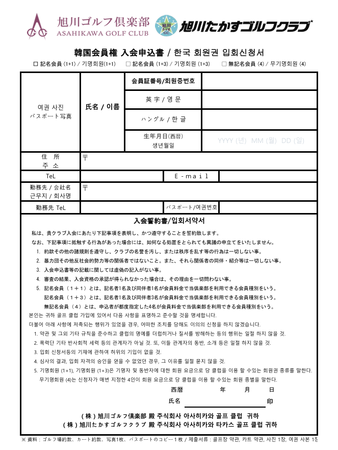 b735b3b0998b0.png