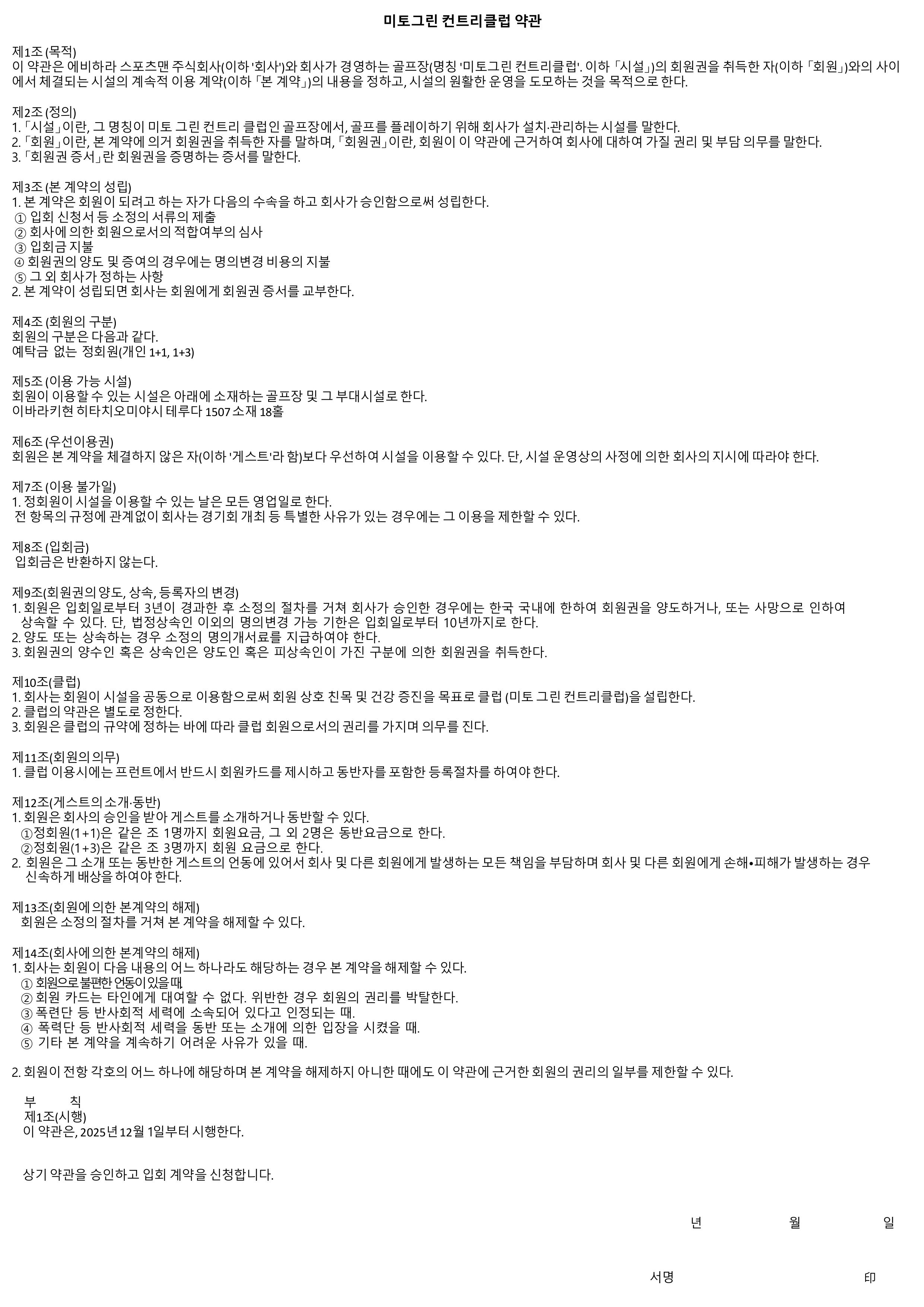 ca253277005ab.jpg