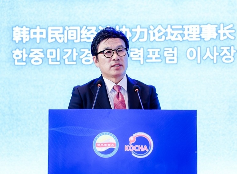 개회사 하는 지영모 이사장