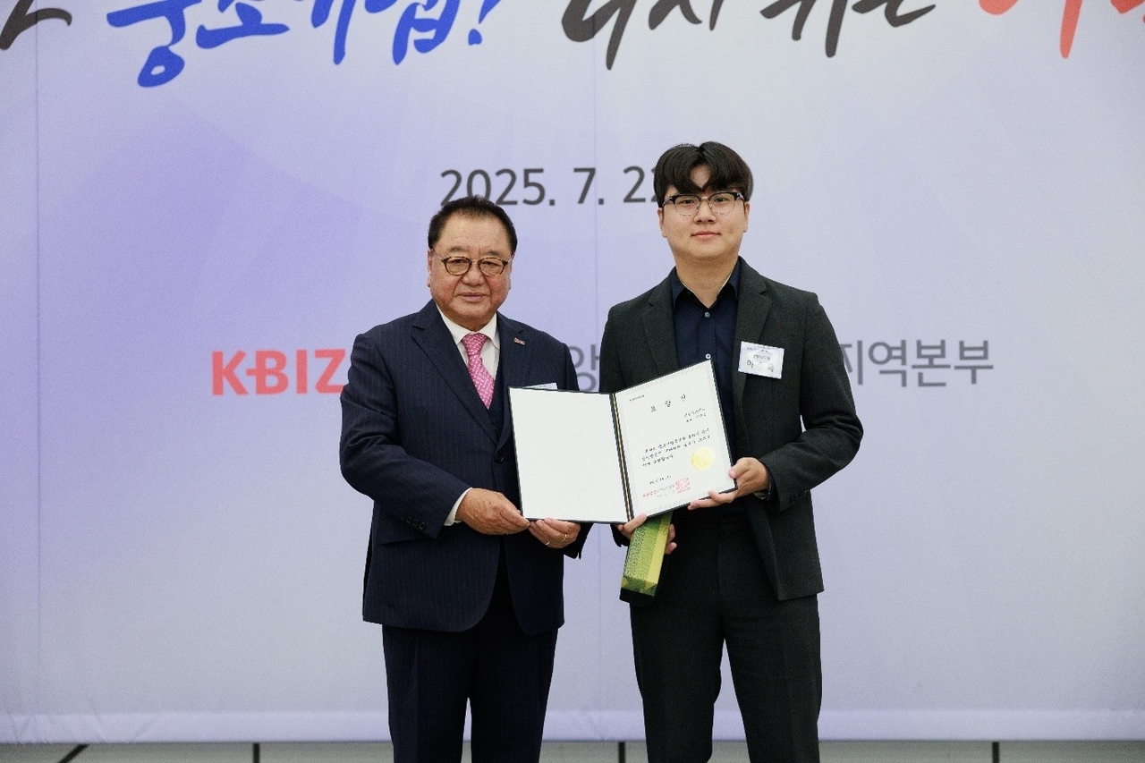 (사진=신성 아르마니 제공)