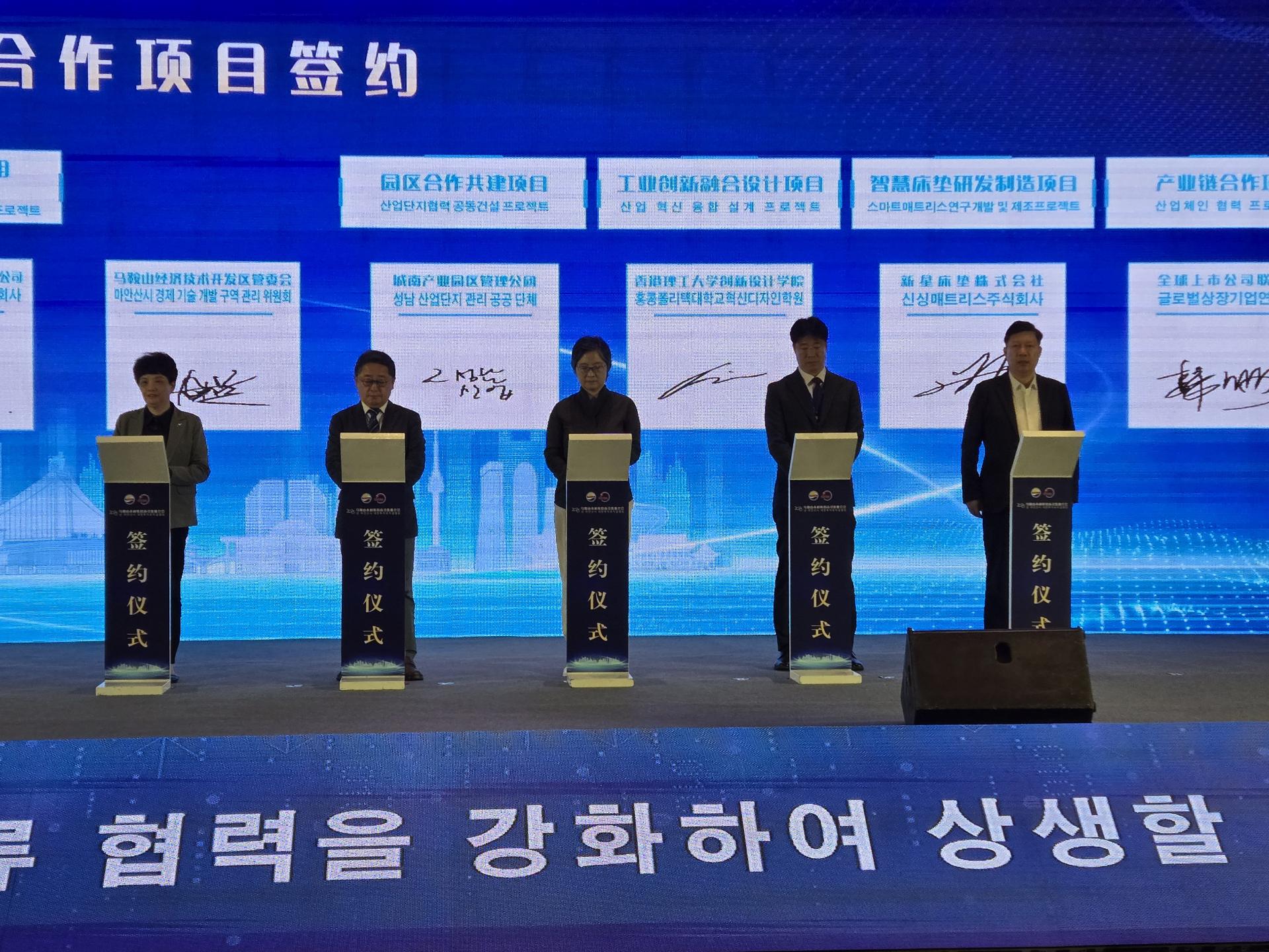 국내 매트리스 제조회사