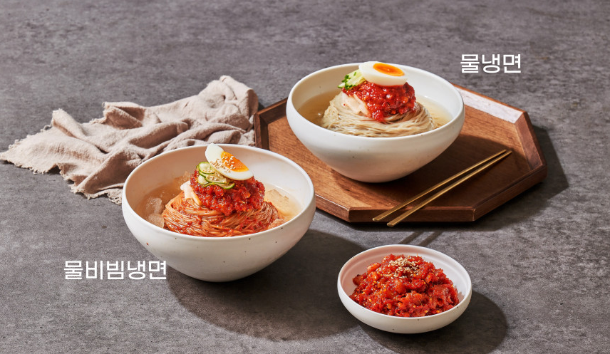 올면 명태회냉면