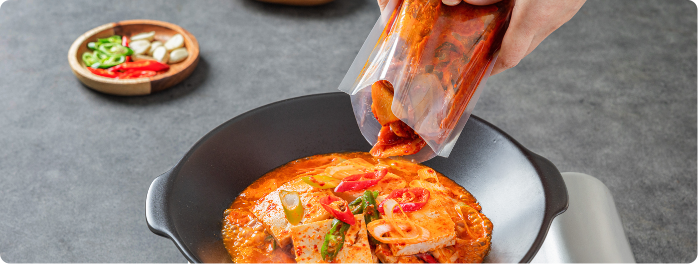 김치찌개 베이스