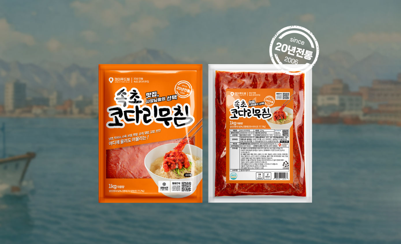 28a69f20ced28.jpg