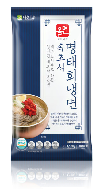 올면 속초식 명태회냉면