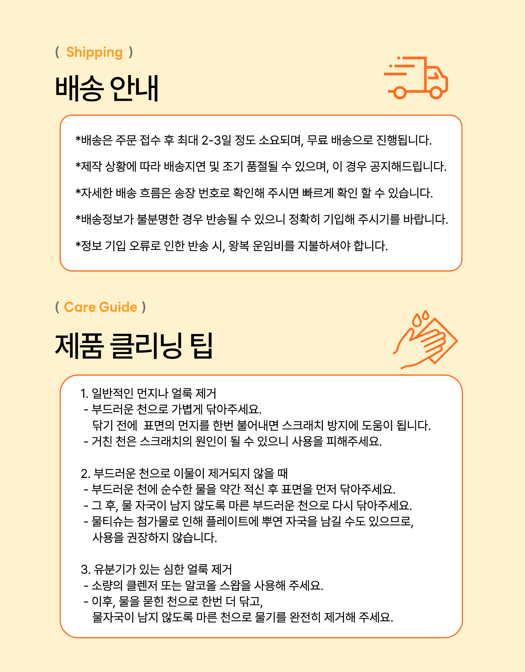 어슴프레 라이트에디션 쿨톤 LED