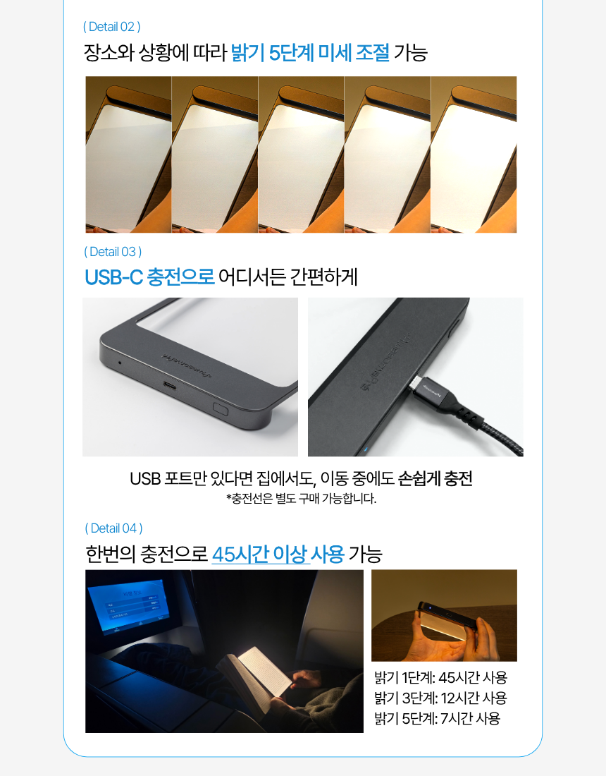 어슴프레 올인원에디션 사전예약