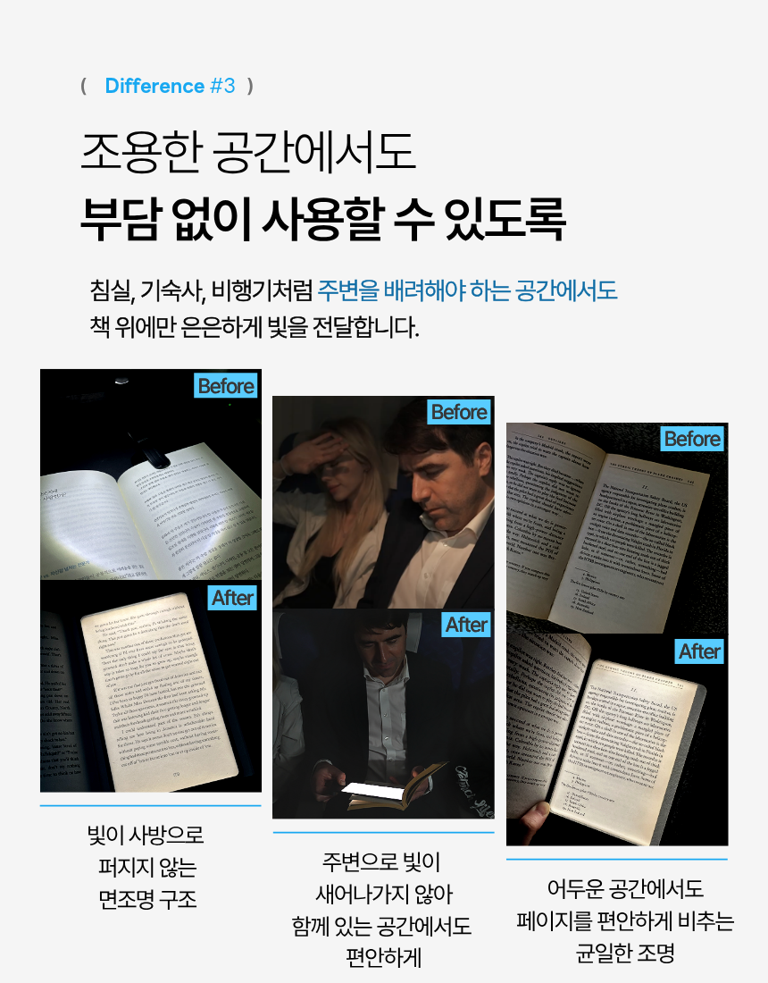 어슴프레 올인원에디션 사전예약