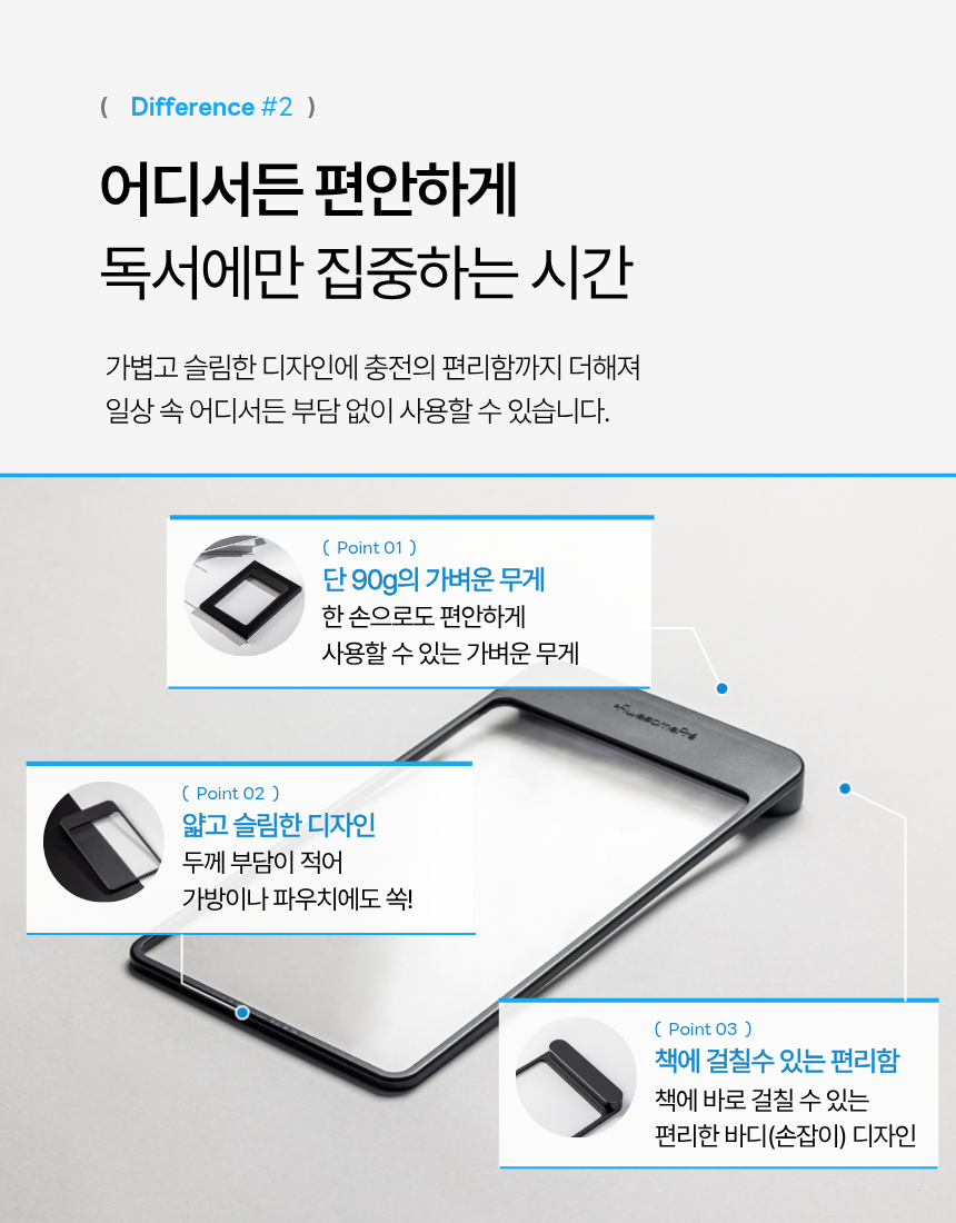 어슴프레 올인원에디션 사전예약