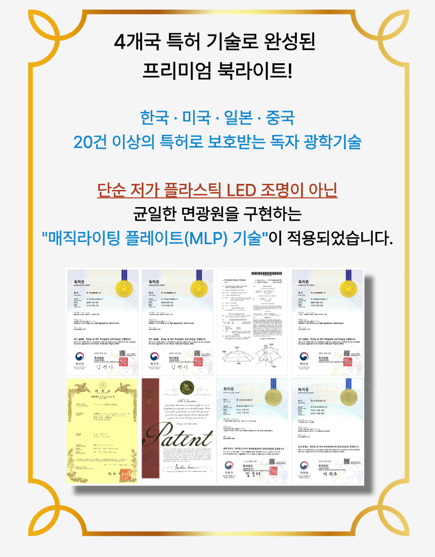 어슴프레 올인원에디션 사전예약