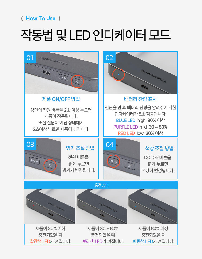 어슴프레 올인원에디션 사전예약