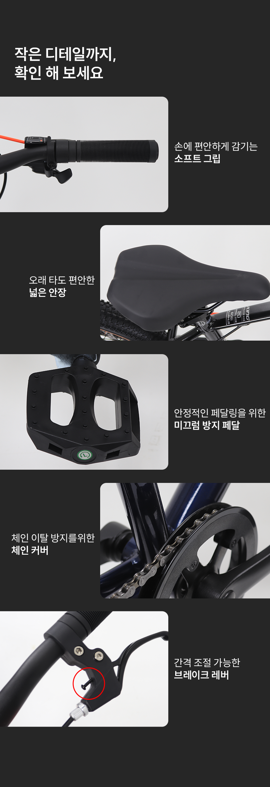 상세 8