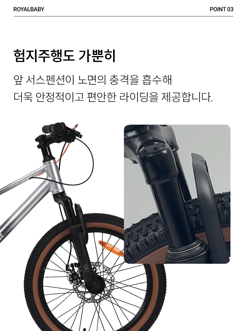 상세 4