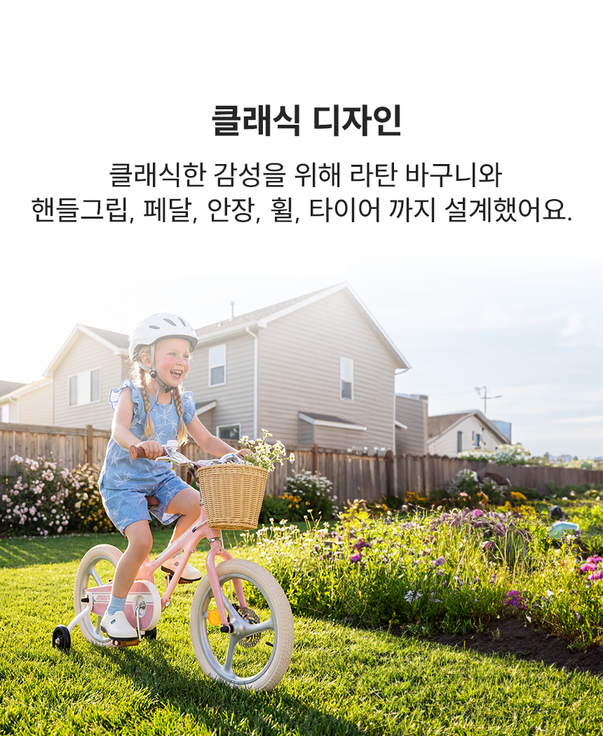 상세 2