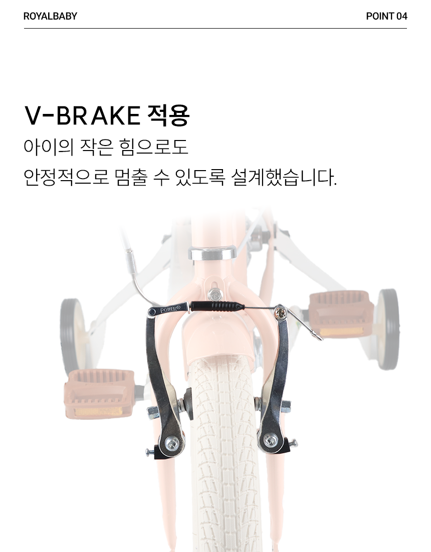 상세 7