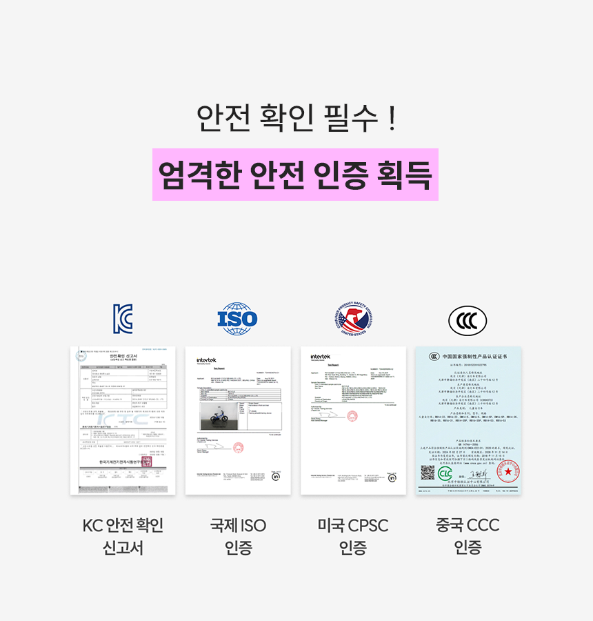 상세 12