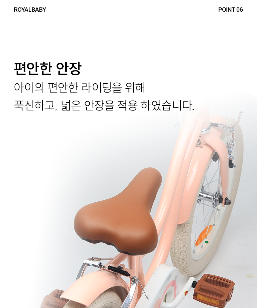 상세 9