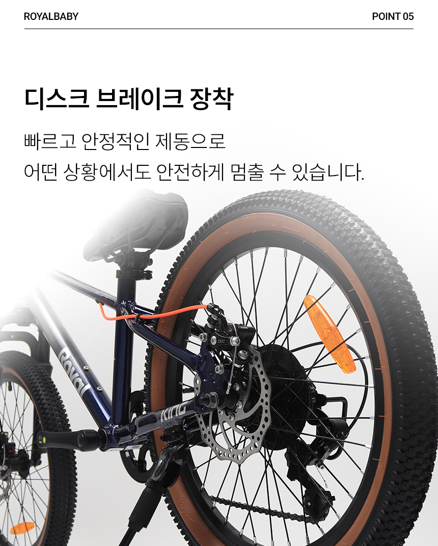상세 6