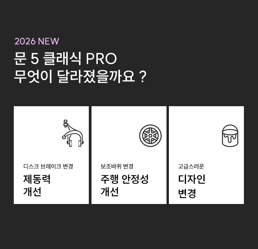 상세 3