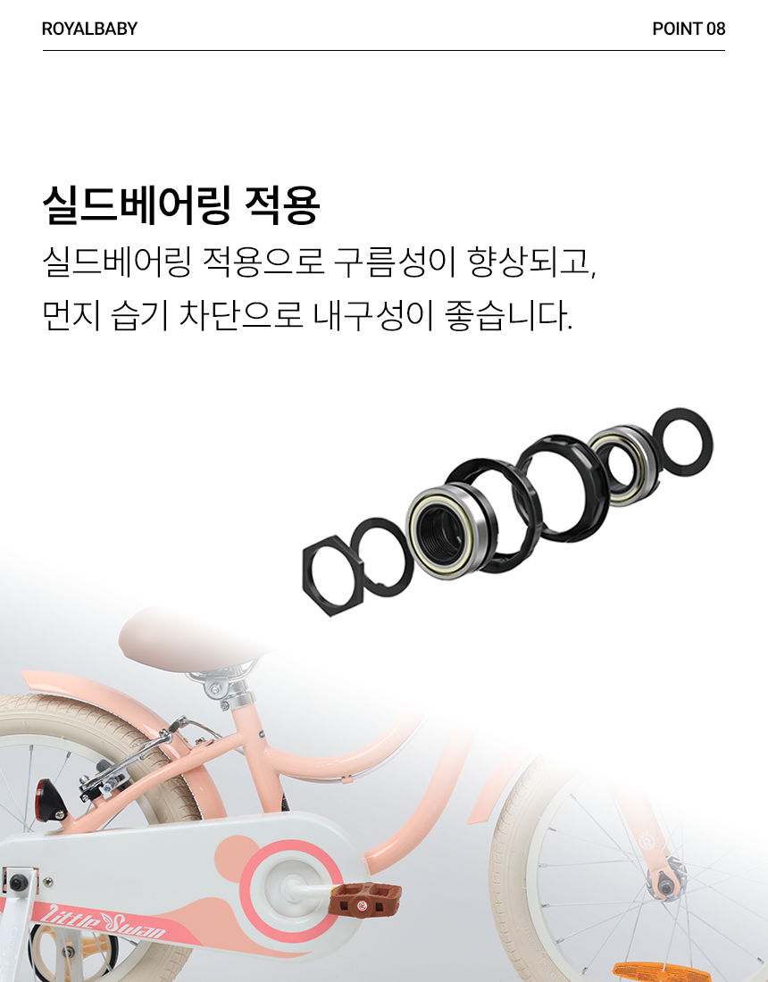 상세 11