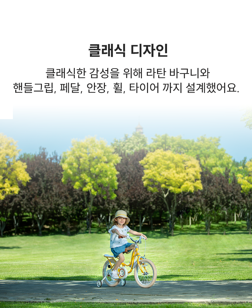 상세 2