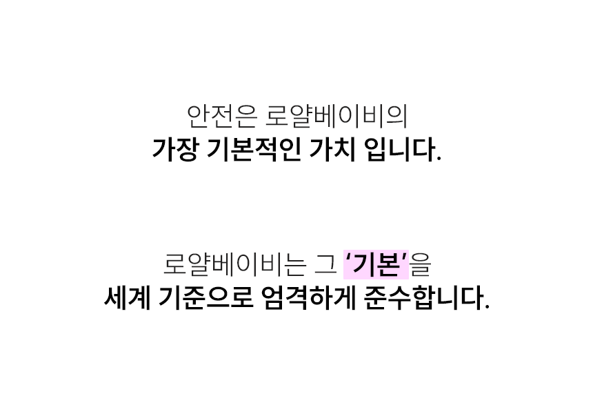 상세 12