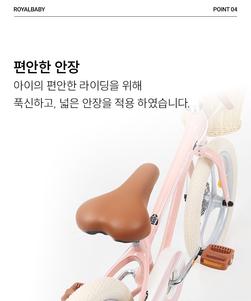 상세 7