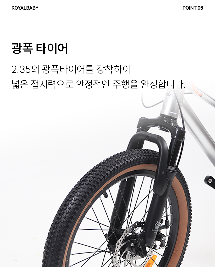 상세 7