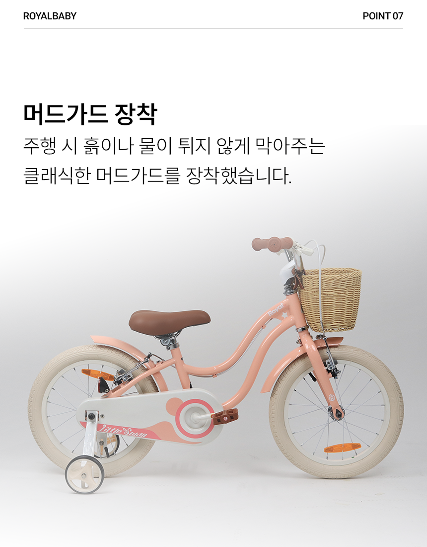 상세 10