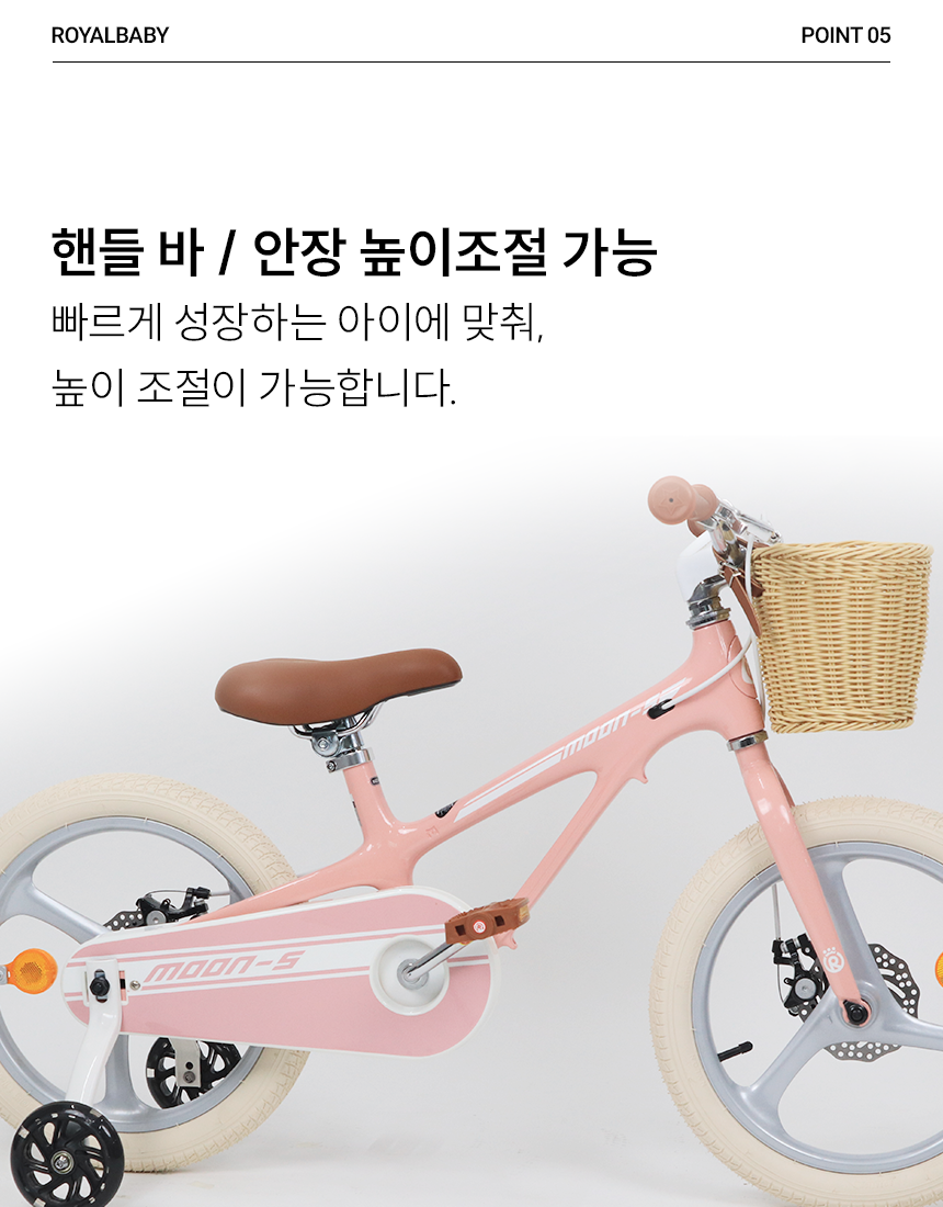 상세 8