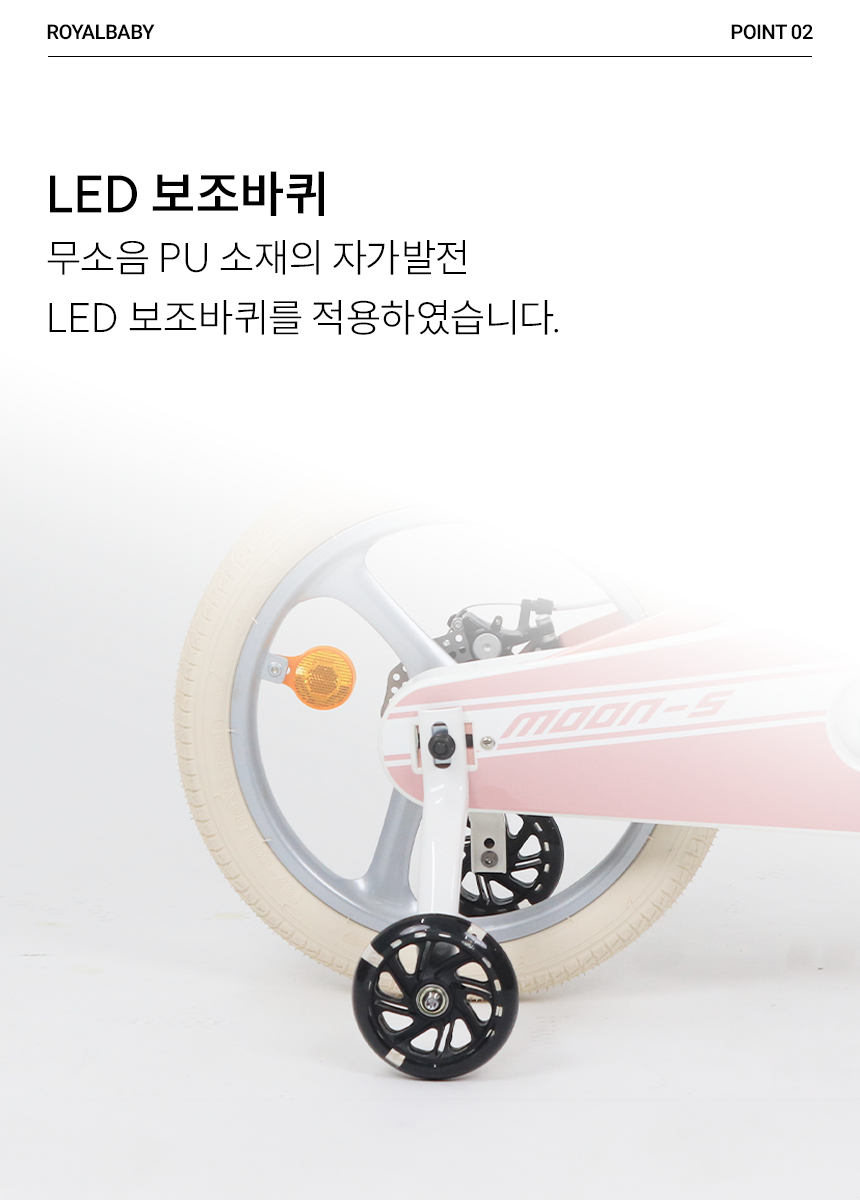 상세 5