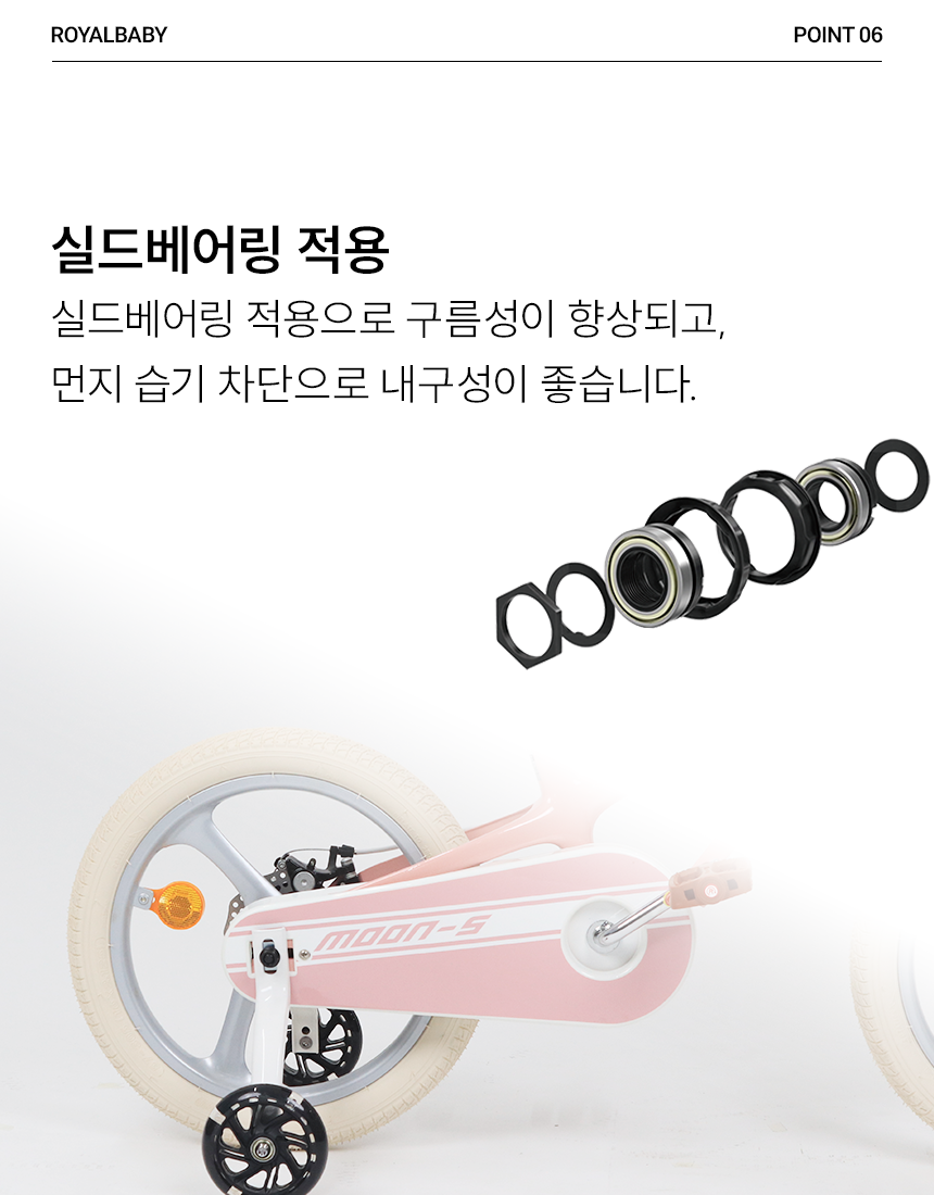 상세 9