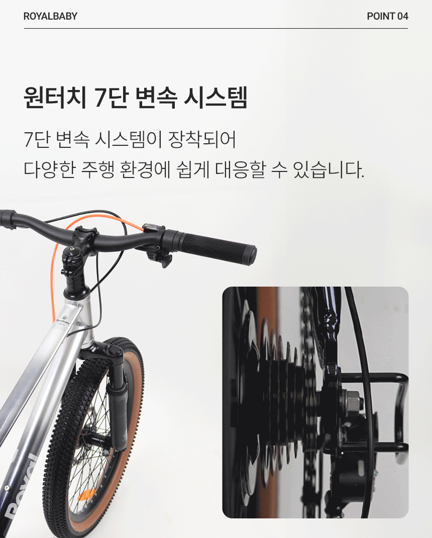 상세 5