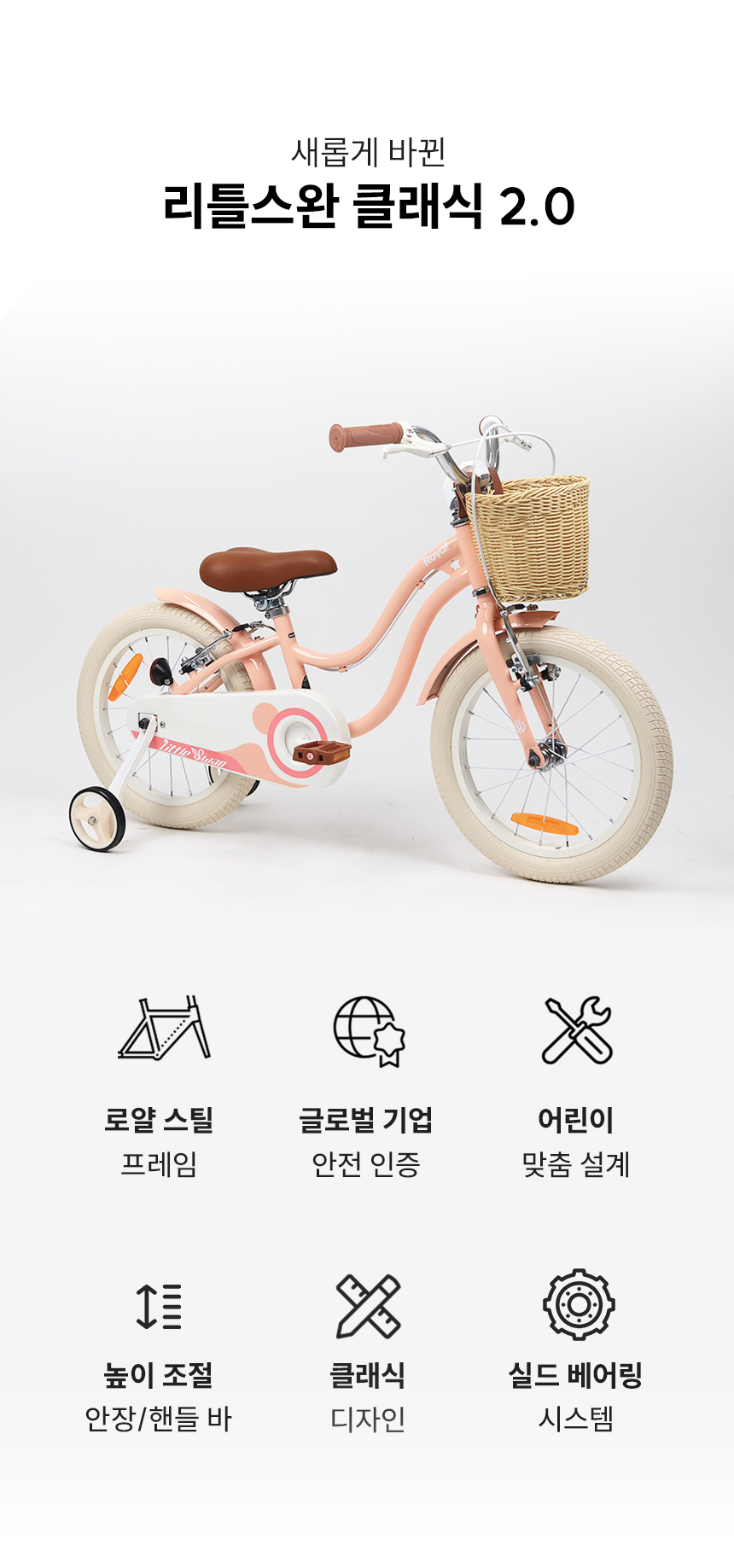 상세 1