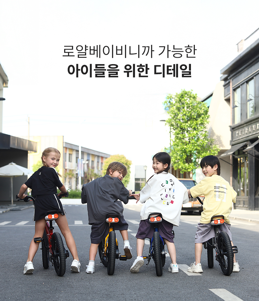 상세 2